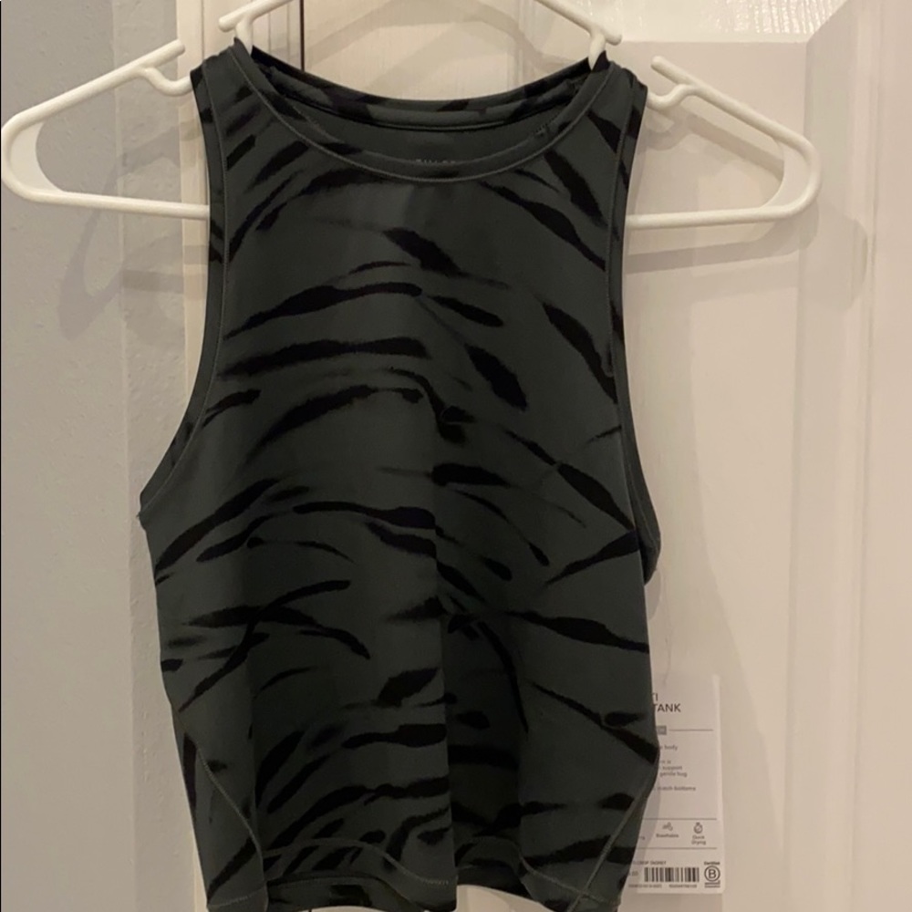 Zebra crop top with tags